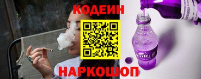 гидропоника Первоуральск
