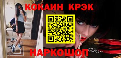 гидропоника Первоуральск