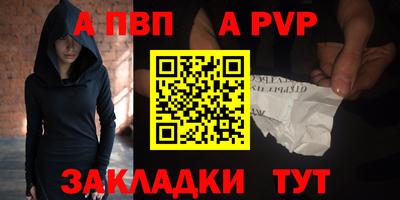 кокаин VHQ Обь