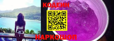 гашишное масло Нягань