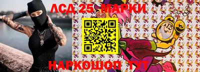кокаин VHQ Обь
