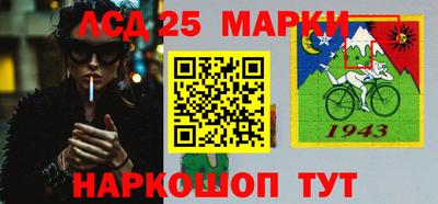 мефедрон VHQ Обнинск