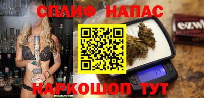 гашишное масло Нягань
