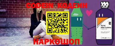 гашишное масло Нягань