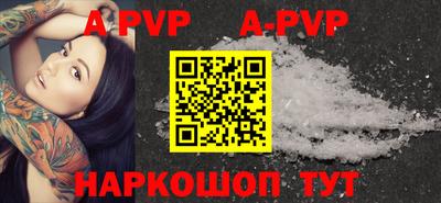 кокаин VHQ Обь