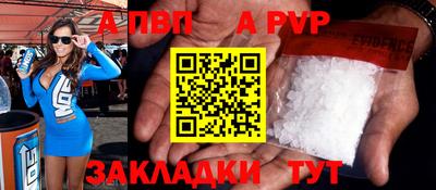 кокаин VHQ Обь