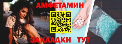 кокаин VHQ Обь