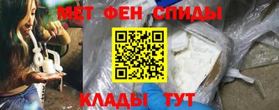 кокаин VHQ Обь