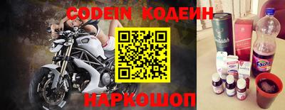 мефедрон VHQ Обнинск