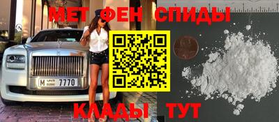 гашишное масло Нягань