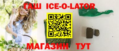 кокаин VHQ Обь