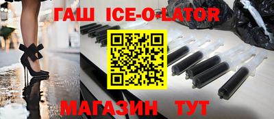 кокаин VHQ Обь