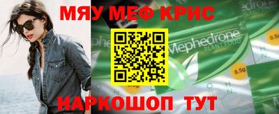 кокаин VHQ Обь