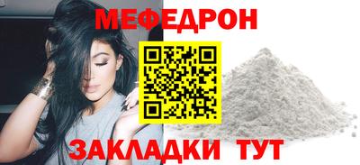 кокаин VHQ Обь